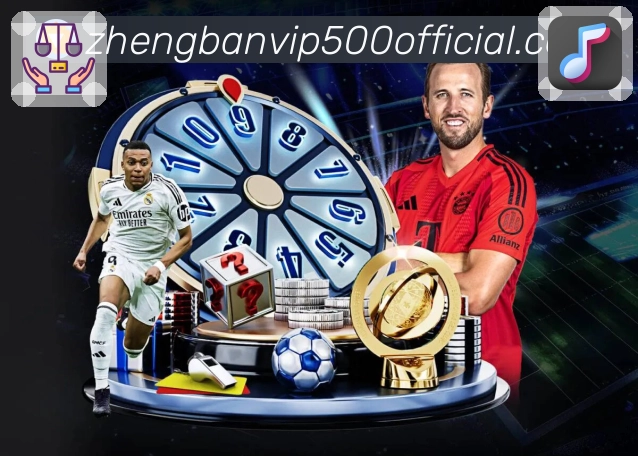 安全基线认证