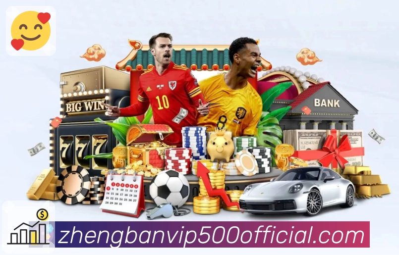 荣耀成就非凡品牌