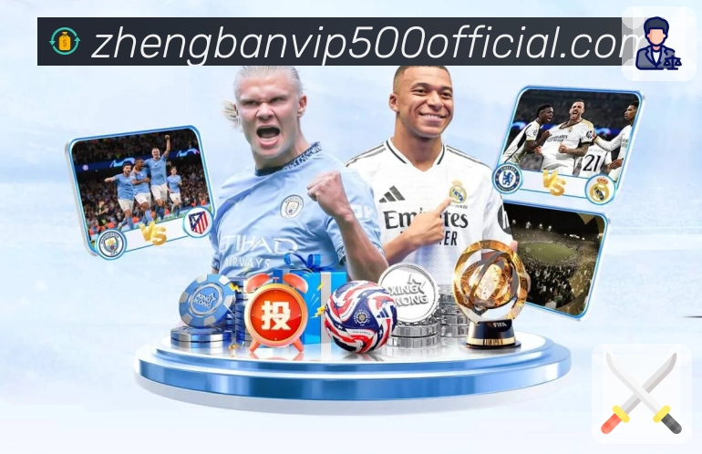 荣耀成就非凡品牌