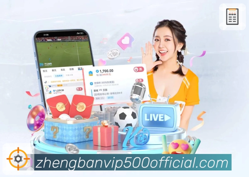 荣耀成就非凡品牌